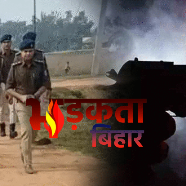 पटना के जानीपुर में पुलिस मुठभेड़: कुख्यात राकेश…