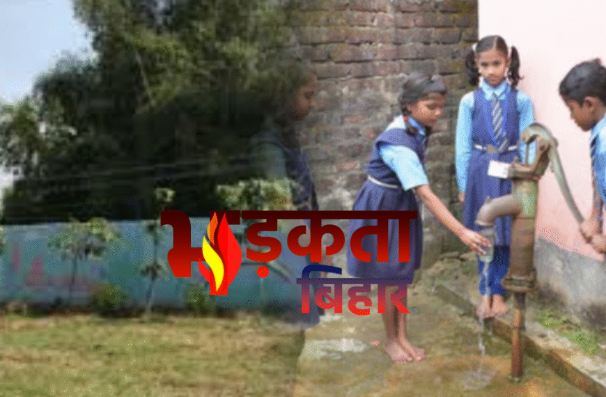 जहां चारदीवारी, पेयजल नहीं तो परीक्षा नहीं, लिस्ट जारी