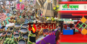 टना में 12 दिसंबर से बिहार सरस मेला,&hellip;