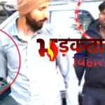 बिहार का फर्जी IAS गोरखपुर से गिरफ्तार: 5 करोड़ की रिश्वत वसूलने का आरोप, SDM को थप्पड़, चार गर्लफ्रेंड और तीन प्रेग्नेंसी का खुलासा