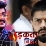 पवन सिंह को धमकी देने से बिश्नोई गिरोह का इनकार, ऑडियो में बोला– ‘झूठा केस दर्ज कराया, सुरक्षा पाने की कोशिश