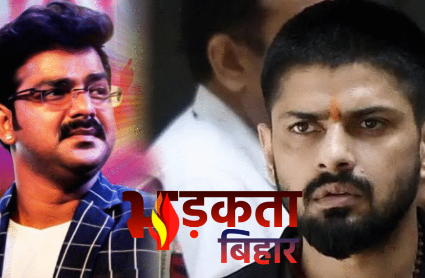 पवन सिंह को धमकी देने से बिश्नोई गिरोह का इनकार, ऑडियो में बोला– ‘झूठा केस दर्ज कराया, सुरक्षा पाने की कोशिश