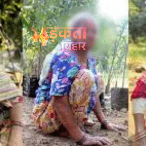 जमुई में तीन जीवित महिलाओं को मृत घोषित&hellip;