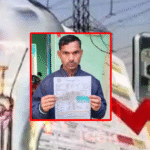 बांका में बिजली विभाग की बड़ी लापरवाही: दो बल्ब जलाने पर 3.5 लाख का बिल, सुधार के बजाय काट दिया कनेक्शन