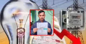 बांका में बिजली विभाग की बड़ी लापरवाही: दो&hellip;