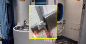 कटिहार जंक्शन: ट्रेन में अकेली महिला को डरावना&hellip;