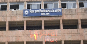 बिहार की यूनिवर्सिटी और कॉलेजों में 6,000 नए&hellip;