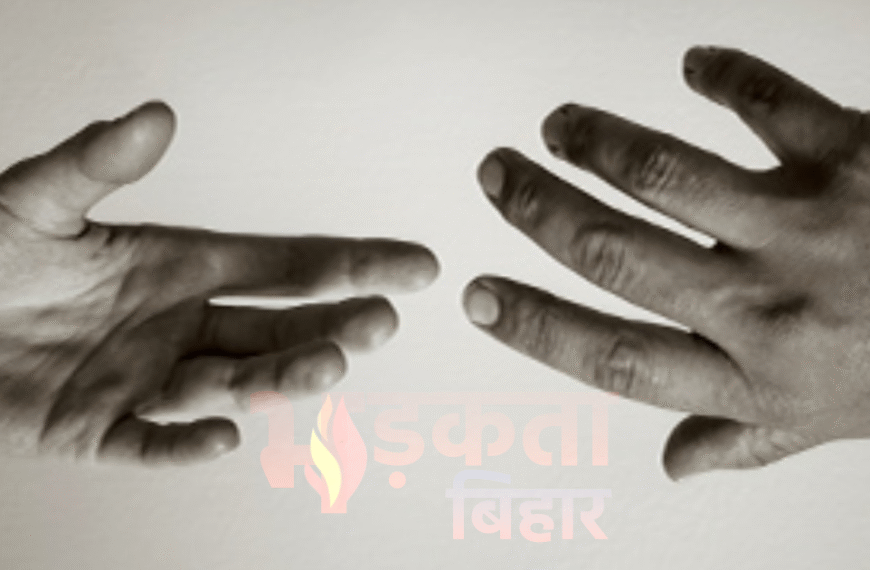 मुजफ्फरपुर में दिल दहला देने वाली घटना: पिता ने 5 बच्चों संग की आत्महत्या की कोशिश, 4 की मौत