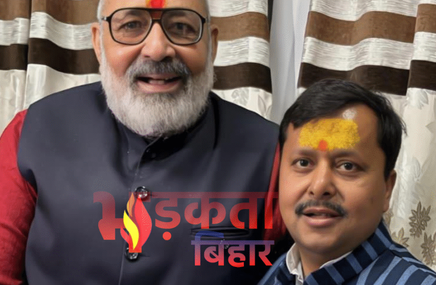 ‘पहली बार बिहार को इतनी बड़ी सौगात मिली है’: नितिन नबीन को राष्ट्रीय कार्यकारी अध्यक्ष बनने पर गिरिराज सिंह की बधाई