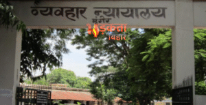 मुंगेर: तारापुर गैंगरेप केस में चार अभियुक्तों को&hellip;