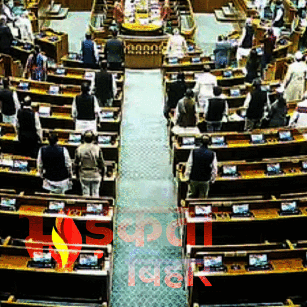 लोकसभा में आज अहम मुद्दों पर चर्चा, BJP…