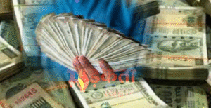 31 दिसंबर 2025 तक निपटाएं ये जरूरी काम&hellip;