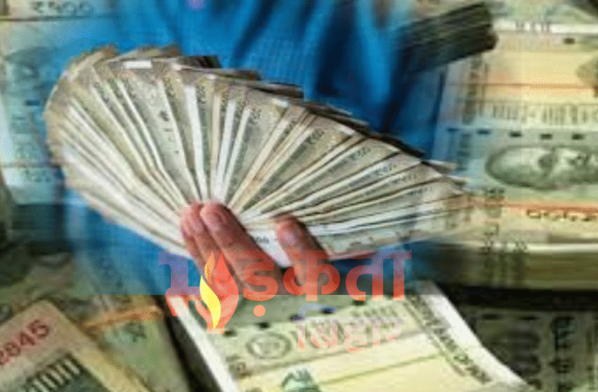 31 दिसंबर 2025 तक निपटाएं ये जरूरी काम&hellip;