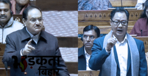 दिल्ली रैली में पीएम मोदी के खिलाफ विवादित&hellip;