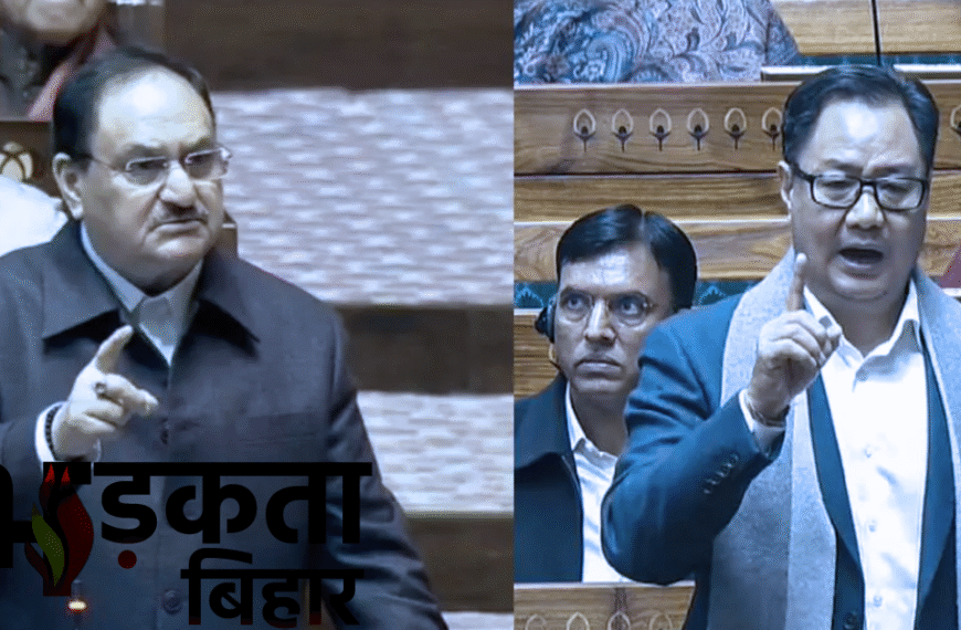 दिल्ली रैली में पीएम मोदी के खिलाफ विवादित नारे, संसद में हंगामा