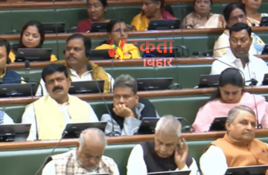 बिहार विधानसभा में सर्वजीत का&hellip;