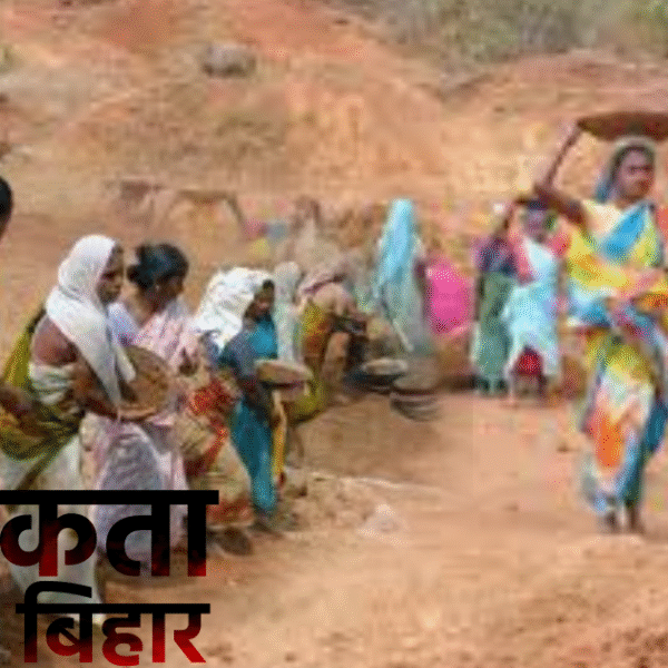 केंद्र सरकार पेश करने जा रही है VB-G…
