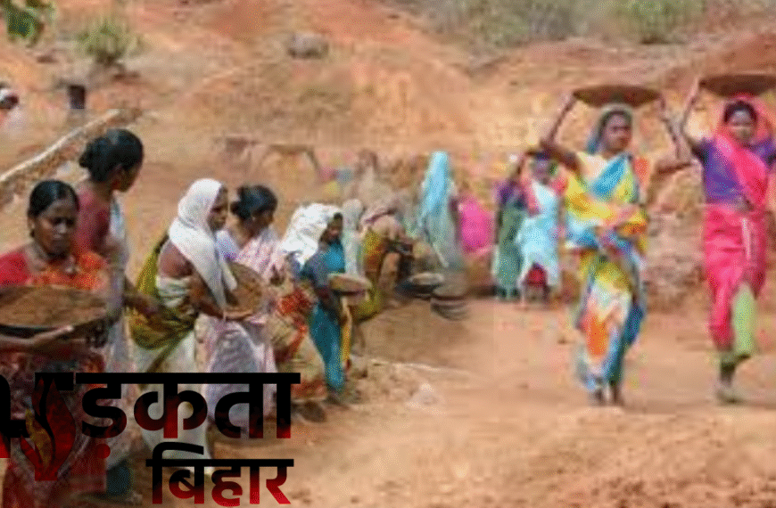 केंद्र सरकार पेश करने जा रही है VB-G RAM G बिल, मनरेगा की जगह ग्रामीण रोजगार को मिलेगा नया ढांचा
