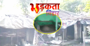 बिहार में महादलितों के आंगन बने श्मशान: ज़मीन&hellip;