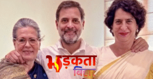 ईडी को झटका: राउज एवेन्यू कोर्ट ने सोनिया–राहुल&hellip;