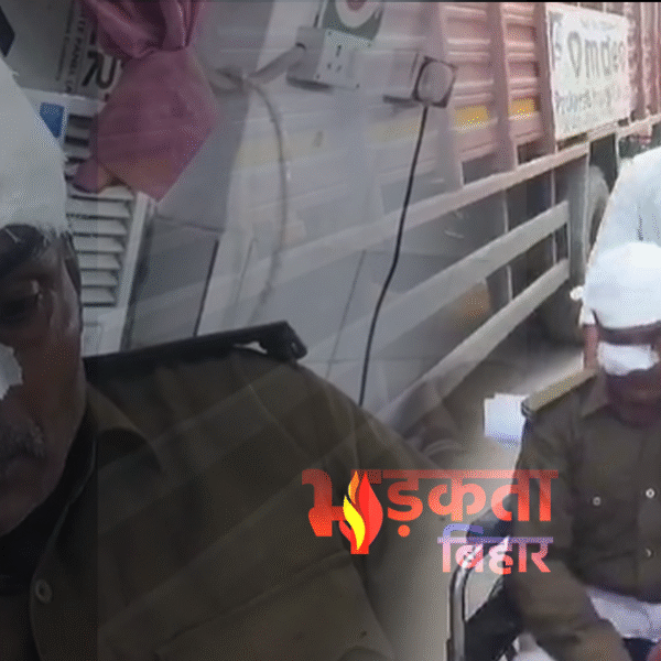 बेगूसराय: ओवरब्रिज के नीचे अतिक्रमण हटाने गए होमगार्ड…