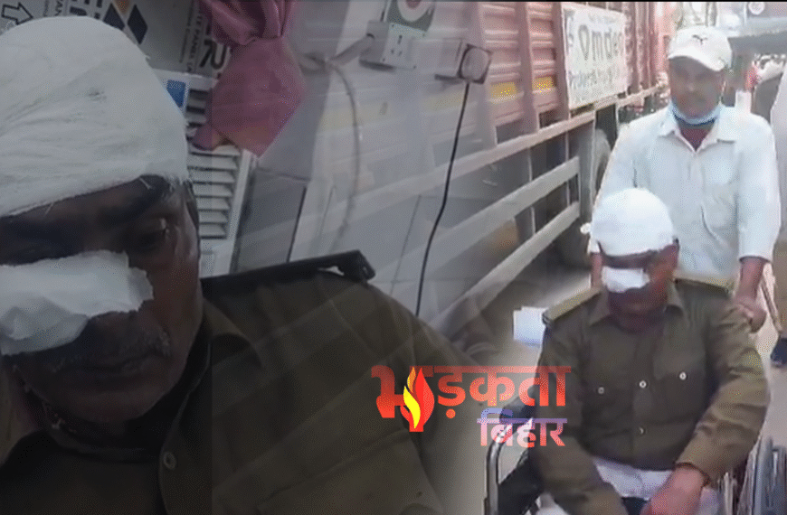 बेगूसराय: ओवरब्रिज के नीचे अतिक्रमण&hellip;