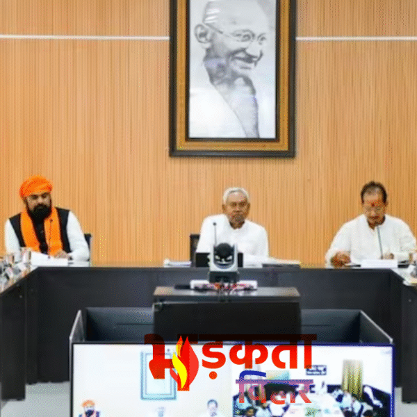 बिहार में सात निश्चय-3 योजना की घोषणा, रोजगार,…