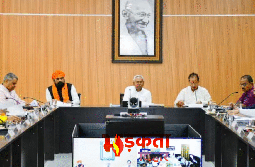 बिहार में सात निश्चय-3 योजना की घोषणा, रोजगार, उद्योग, कृषि और शिक्षा में क्रांतिकारी बदलाव