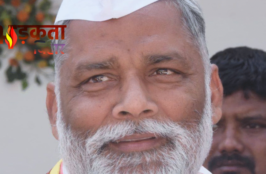 हिजाब विवाद में पप्पू यादव ने CM नीतीश कुमार का बचाव किया, RJD और कांग्रेस ने किया हमला