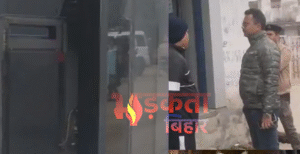 बेतिया में एटीएम लूट से हड़कंप: गैस कटर&hellip;