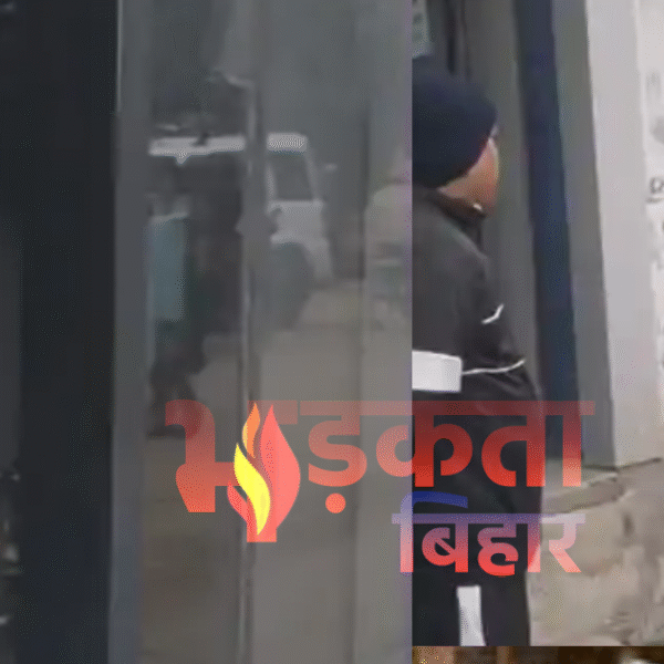 बेतिया में एटीएम लूट से हड़कंप: गैस कटर&hellip;