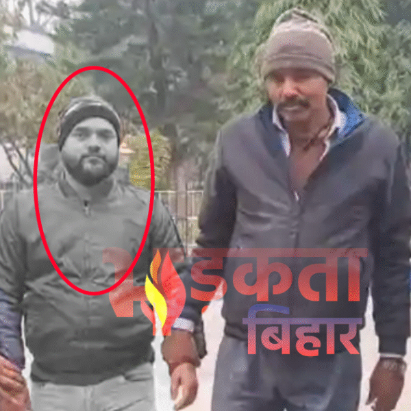 मोतीपुर अंचल कार्यालय में निगरानी का छापा: नाज़िर…