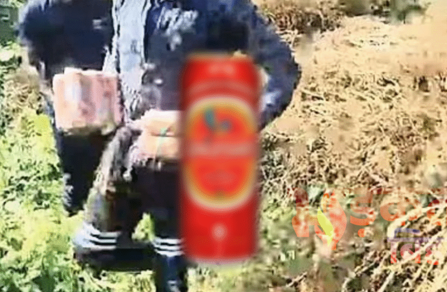 कटिहार में शराब तस्करी का खुलासा: उदामारेखा गांव&hellip;