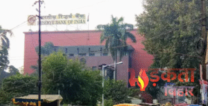 RBI की नई पाबंदी: इस बैंक के खाताधारक&hellip;