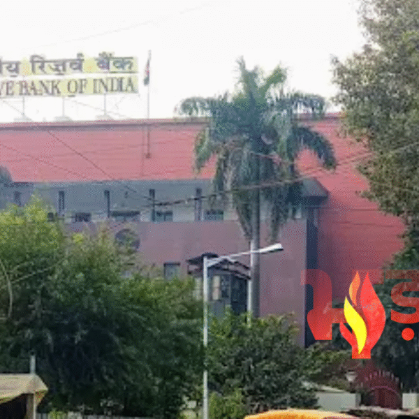 RBI की नई पाबंदी: इस बैंक के खाताधारक…