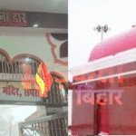 आस्था के केंद्र भी सुरक्षित नहीं रहे? गृह विभाग के दावों और जमीनी हकीकत के बीच की खाई अब साफ नजर आने लगी है