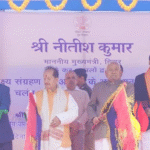 सीएम नीतीश ने बिहार पुलिस को दी बड़ी ताकत, 34 मोबाइल फॉरेंसिक लैब वाहनों को किया रवाना