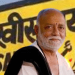 लखीसराय में पहली बार मोरारी बापू की रामकथा: अशोकधाम में 3-11 जनवरी 2026 तक भव्य आयोजन