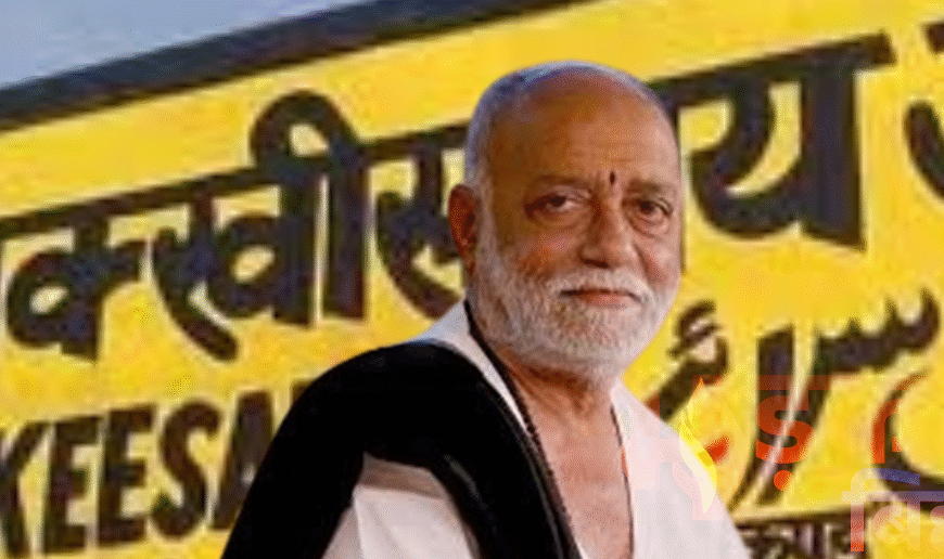 लखीसराय में पहली बार मोरारी बापू की रामकथा: अशोकधाम में 3-11 जनवरी 2026 तक भव्य आयोजन