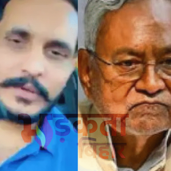 माफी मांग लो वरना…’ मुख्यमंत्री नीतीश कुमार को…