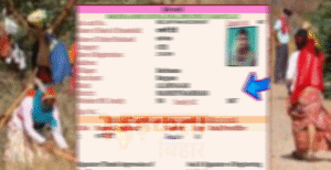 बेगूसराय में मनरेगा जॉब कार्डधारियों के लिए ई-केवाईसी&hellip;