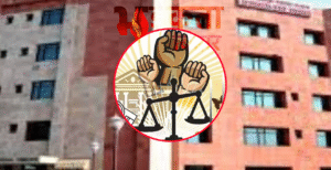 पटना जिला उपभोक्ता विवाद निवारण आयोग देश के&hellip;