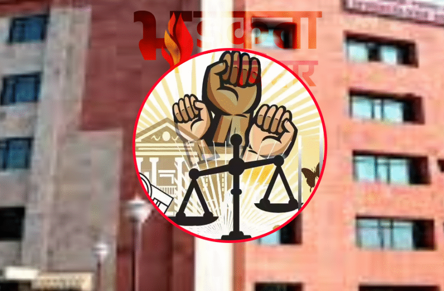 पटना जिला उपभोक्ता विवाद निवारण आयोग देश के उत्कृष्ट आयोगों में शामिल, 1000 से अधिक मामलों का निपटारा