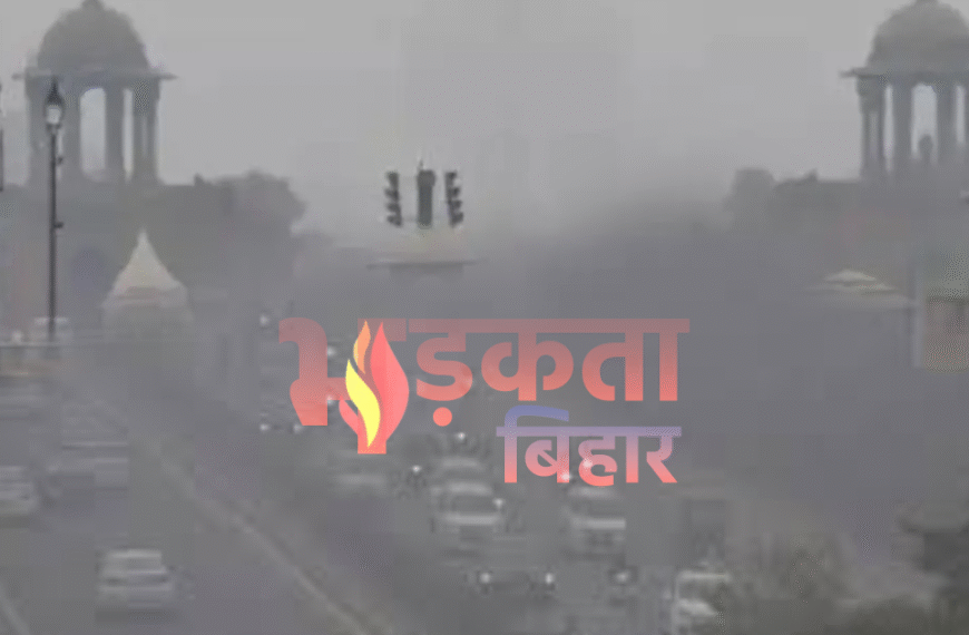 घने कोहरे और जहरीली हवा की चपेट में&hellip;