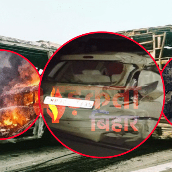 यमुना एक्सप्रेस-वे पर घने कोहरे में भीषण हादसा,&hellip;