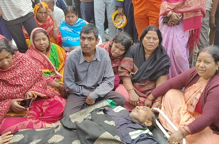 बरौनी रिफाइनरी में लापरवाही से…