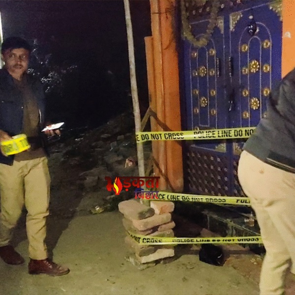 बेगूसराय में युवक को गोली मारकर किया गंभीर&hellip;