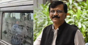 नए साल 2026 के जश्न के बीच मुंबई&hellip;