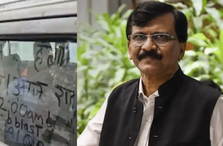 नए साल 2026 के जश्न&hellip;