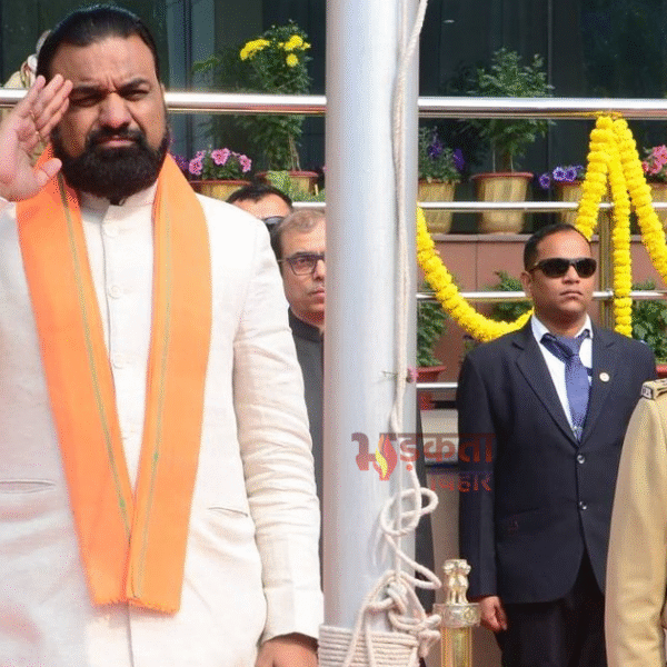 सरदार पटेल भवन में आयोजित समारोह में गृह&hellip;